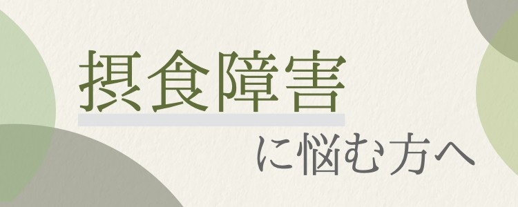 cook 今日なに作ろ？